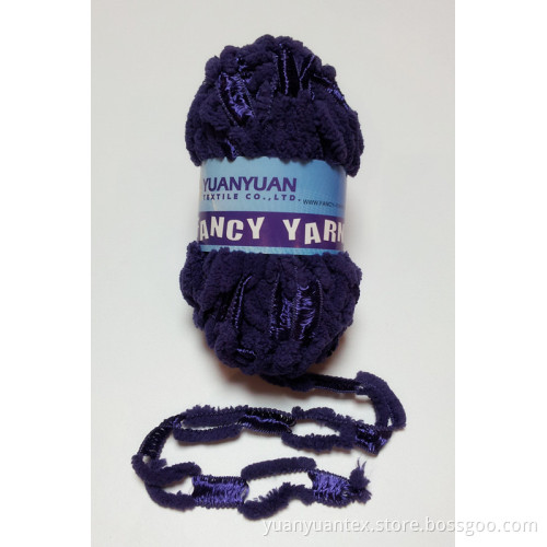 Gardenia Yarn